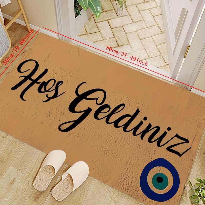 1Pc 15.75x23.62inch 40x60cm Floor Mat
