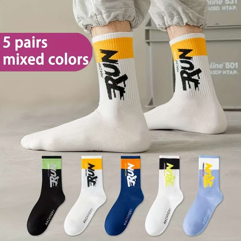 5 Pairs Mixed Color One Size High Elastic Socks