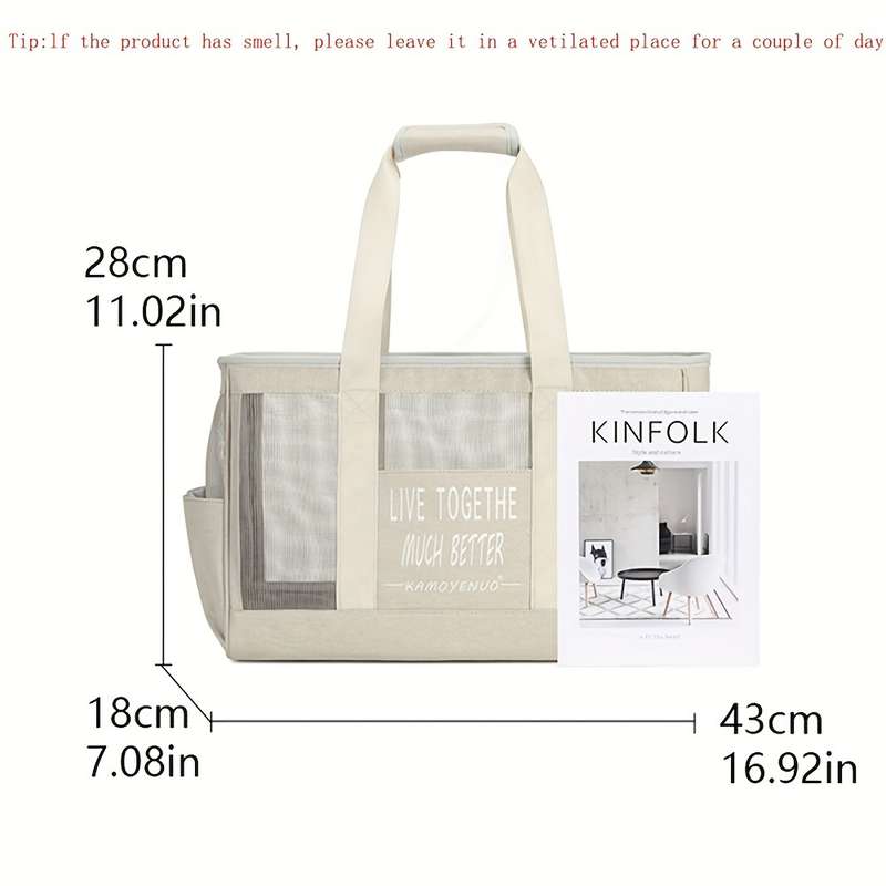 1pc Beige Color Pet Bag