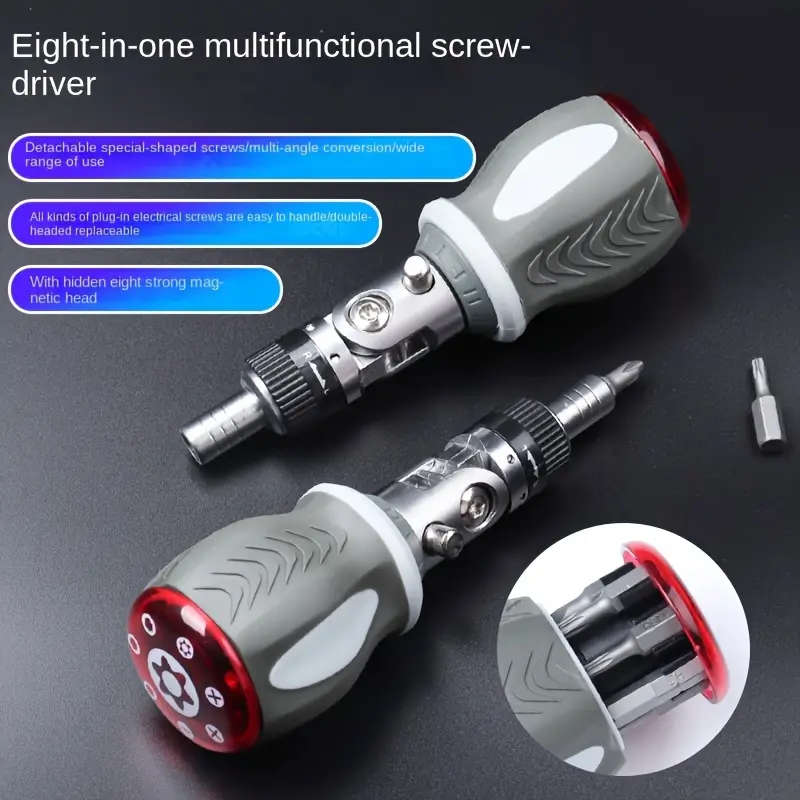 1 x Halloween Gift 8 in 1 Ratchet Multi-Function Screwdriver