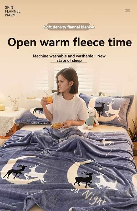 1ps Blanket Color Puppy size 180x200cm
