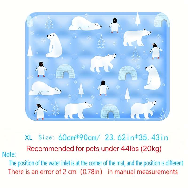 1piece Green Forest Cooling Pad