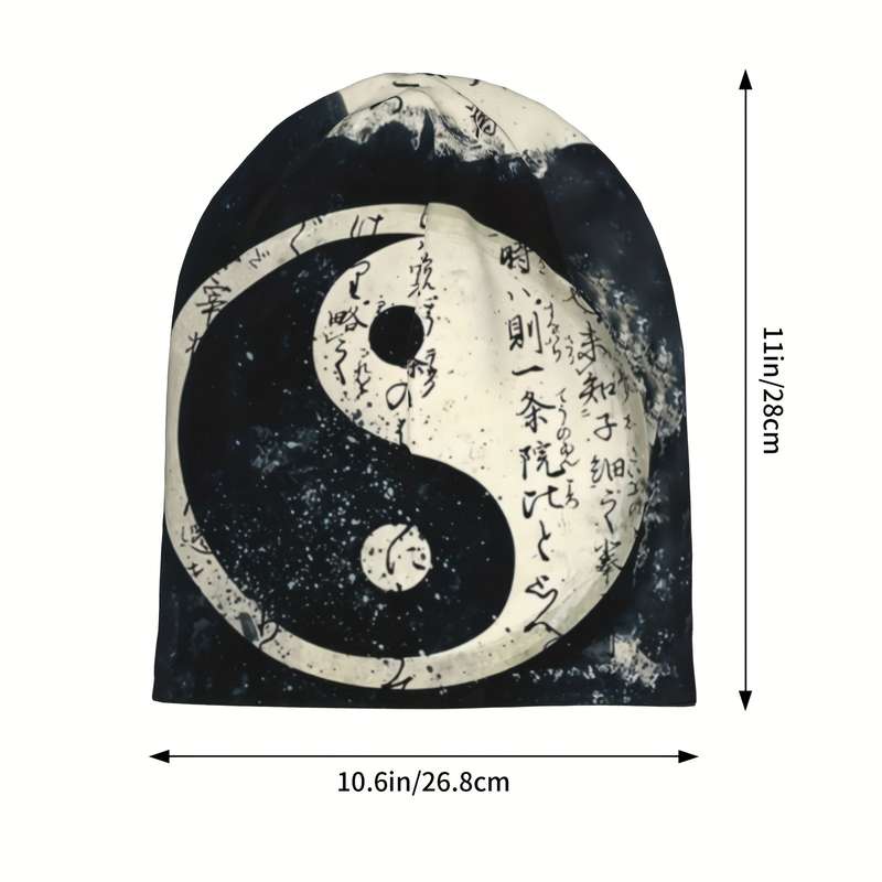 1pc Tai Chi Yin Yang Brimless Beanie Soft Stretchy Polyester Blend Funky Style for Men Women