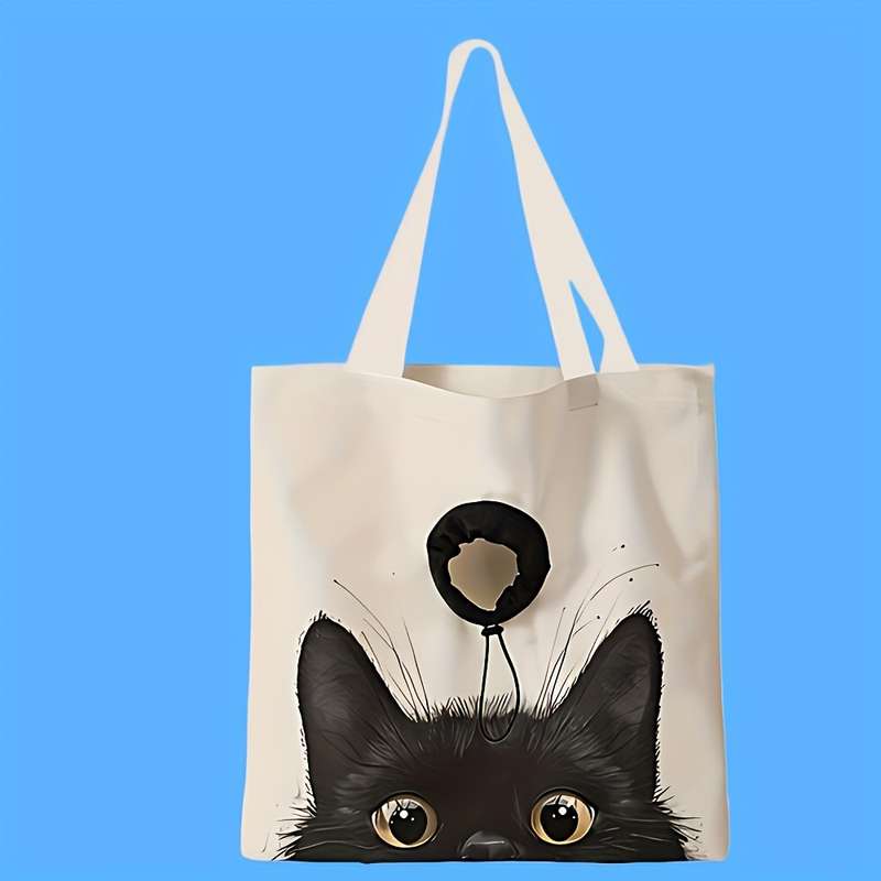 1pc 1pc Pet Bag