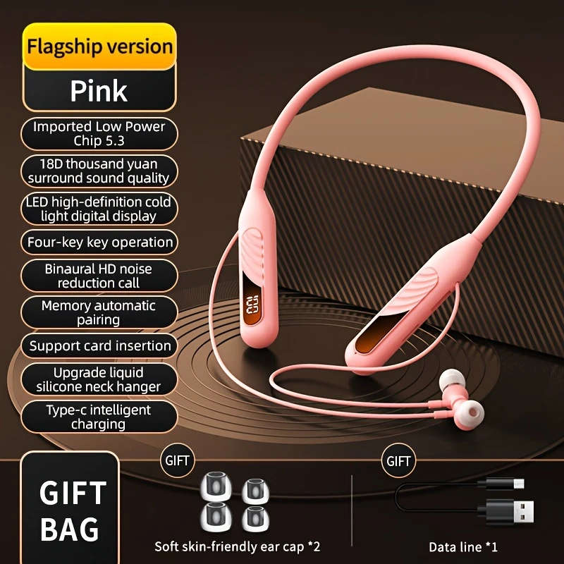 Earphone