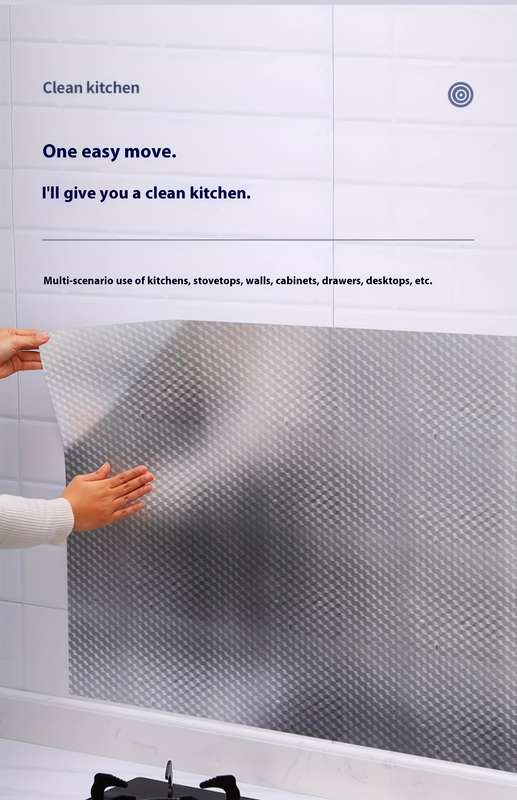 1PC Wall StickersSilver  Vine Man60cm Wide X 200cm