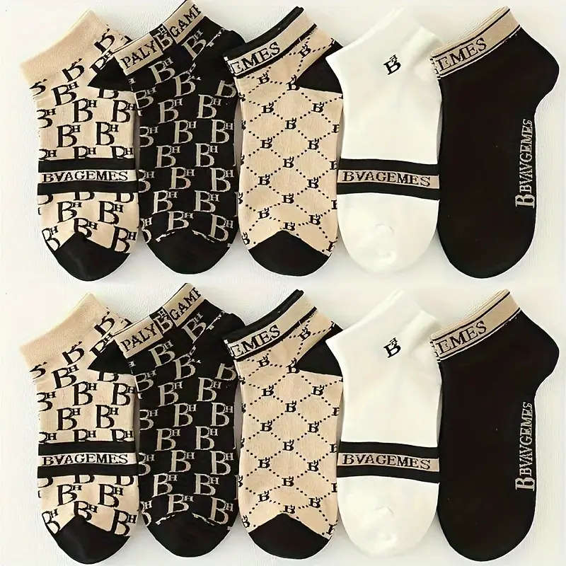 10pcs Men's Fashion Ankle Socks Trendy Versatile Stylish Low-Cut Boat Socks with Letter Pattern Brea