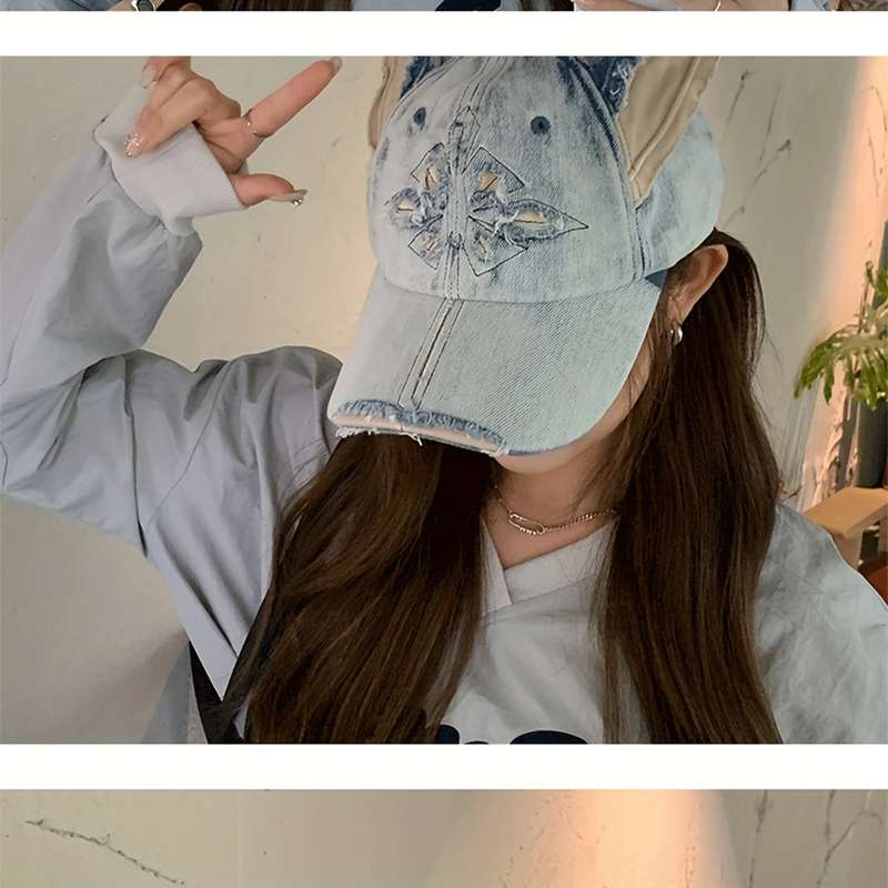Hat Blue