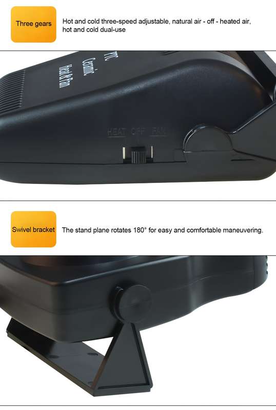 1pc Black  Heater