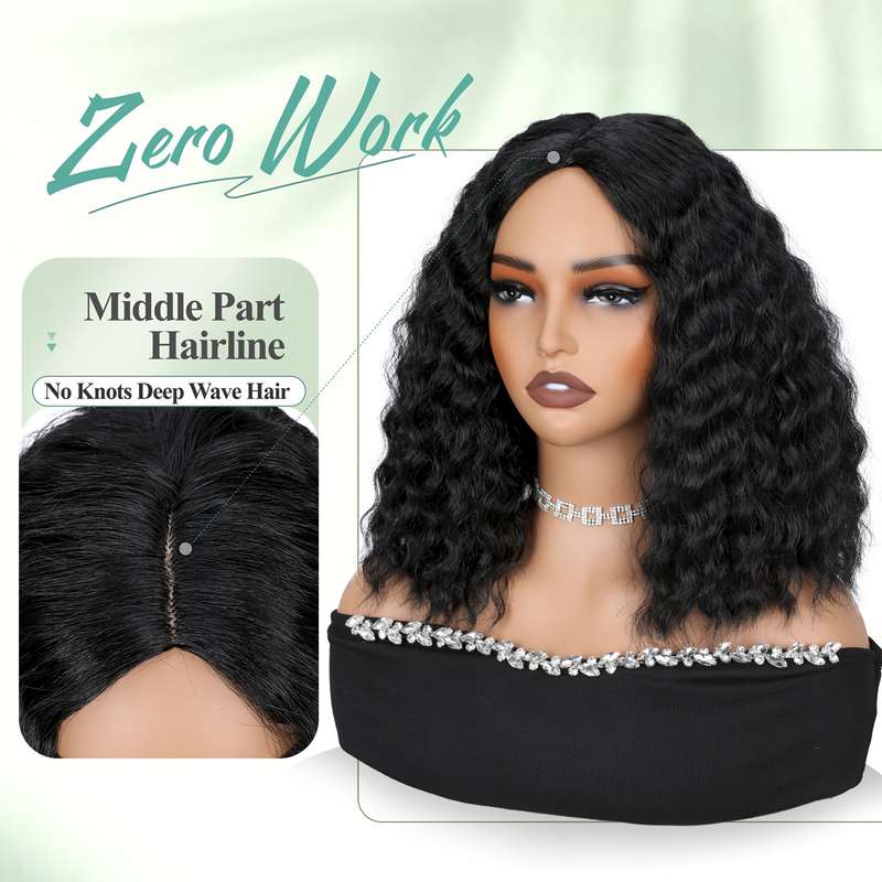 1Pc Brown 30.48cm Fashion Design Wig