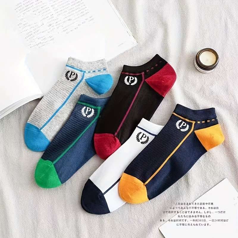 5 Pairs Of Random Colors One Size High Elastic Socks