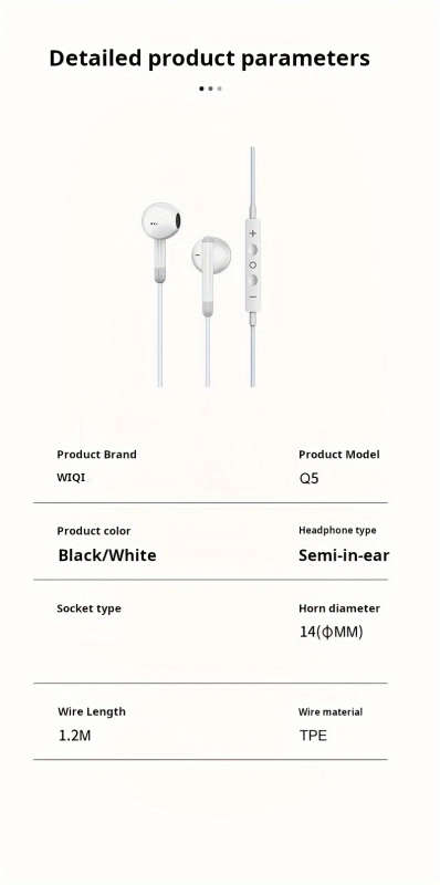 Earphone