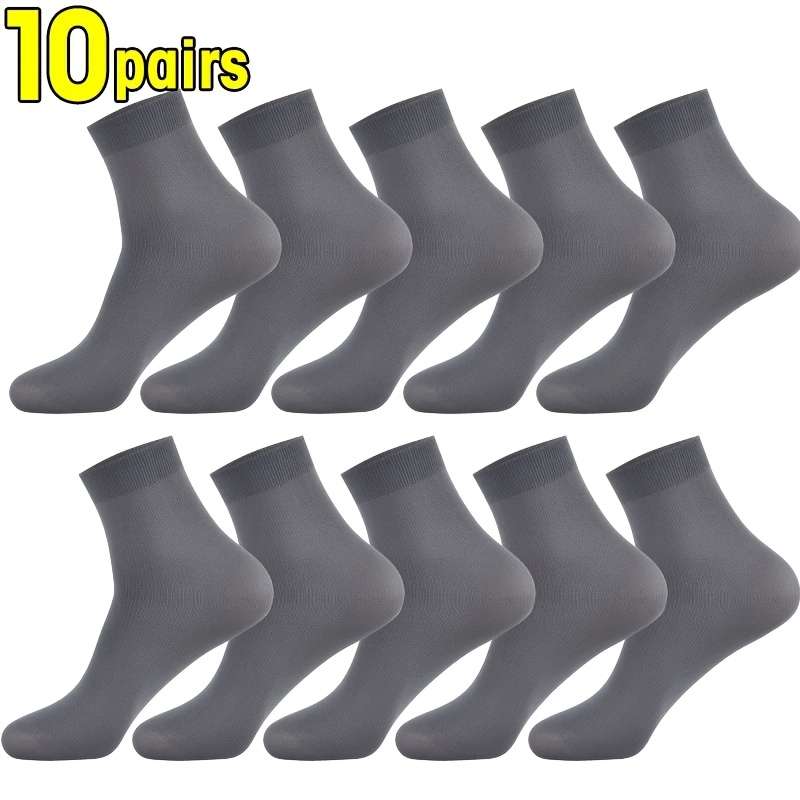 10 Pairs Gray One Size High Elastic Socks