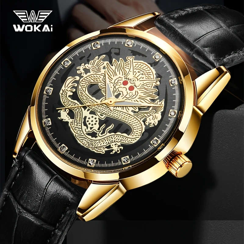 1pc Men's Dragon Zodiac Quartz Watch Classic Style with World Time Faux Leather Strap Battery Operat