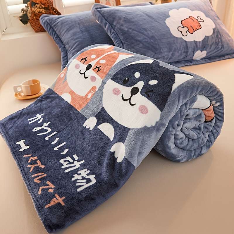1ps Blanket Color Puppy size 180x200cm