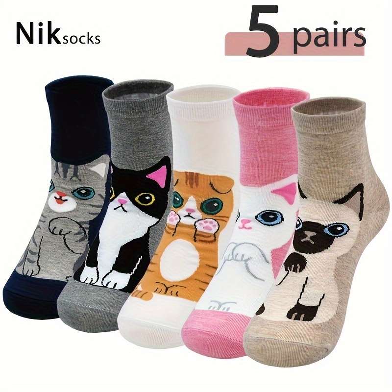 5 Pairs Mixed Color One Size High Elastic Socks