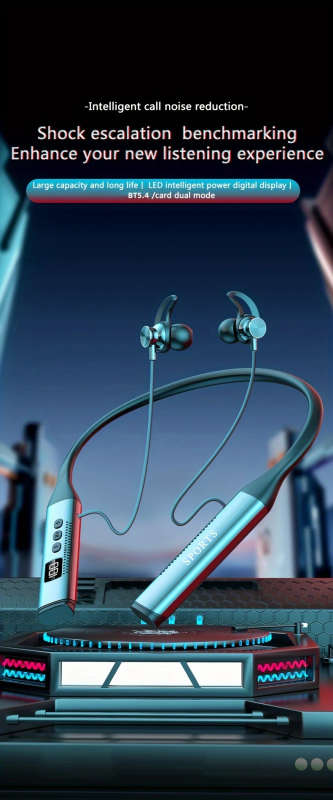Earphone
