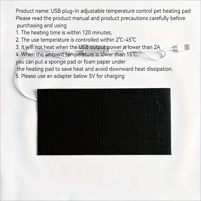 1PC Pet Mat Black Size 10x20cm