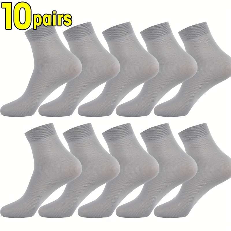 10 Pairs Gray One Size High Elastic Socks