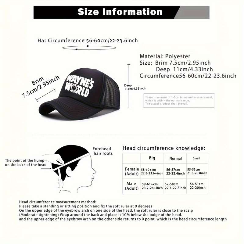 1pc Wayne'S World Hat Embroidered Wayne'S World Baseball Cap Dad Hat for Halloween Cosplay Costum