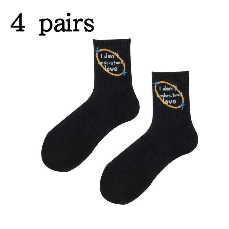 4 Pairs Of White Socks With Colorful Letters One Size High Elastic Socks