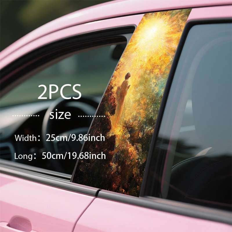 2pcs Jesus Christian Themed Stickers