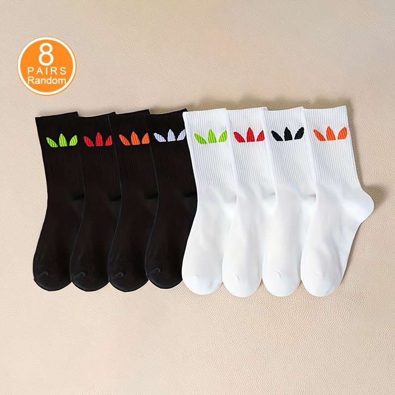 8 Pairs Random One Size High Elastic Socks