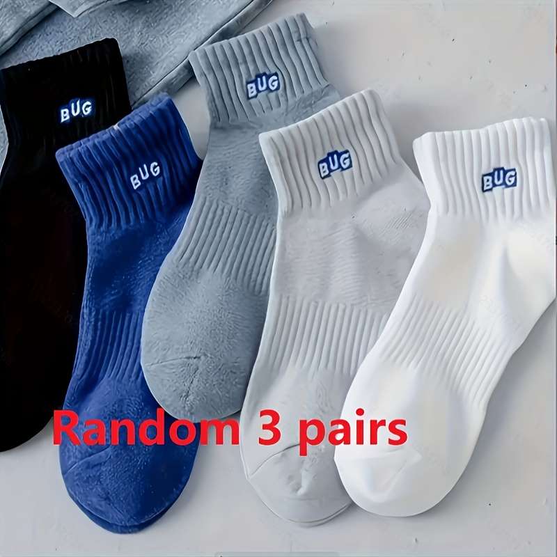 3 Pairs Random Colors One Size High Elastic Socks
