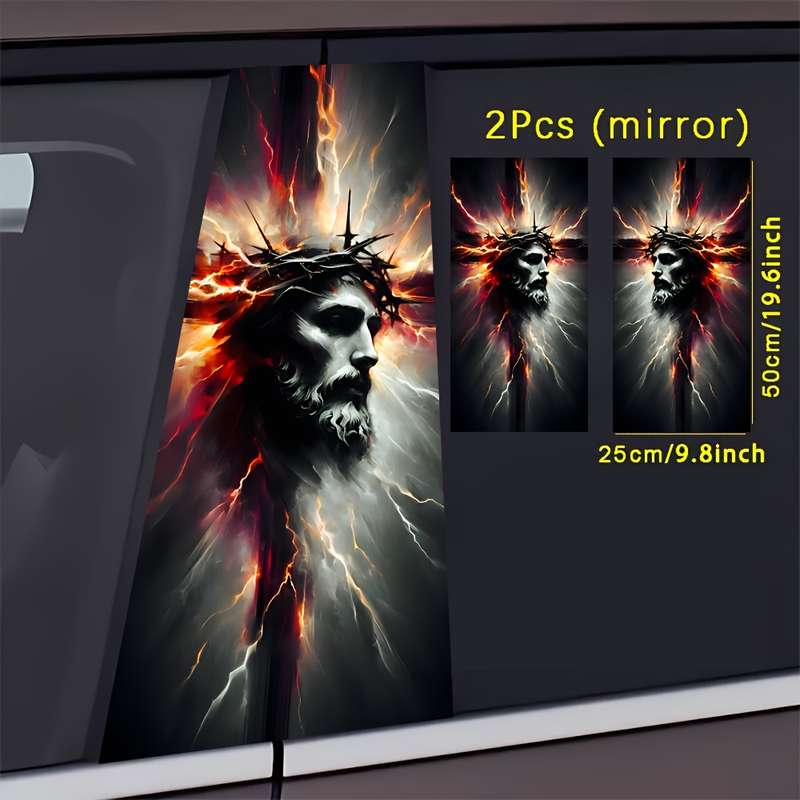 2pcs  Jesus Christian Themed Stickers
