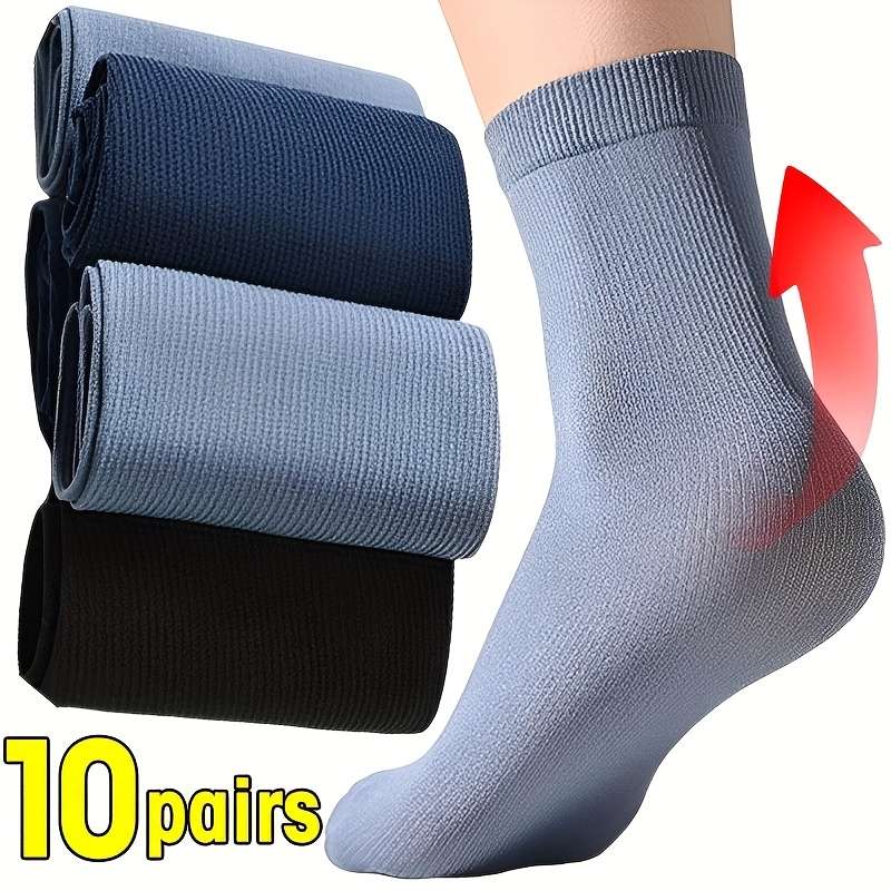 10 Pairs Gray One Size High Elastic Socks