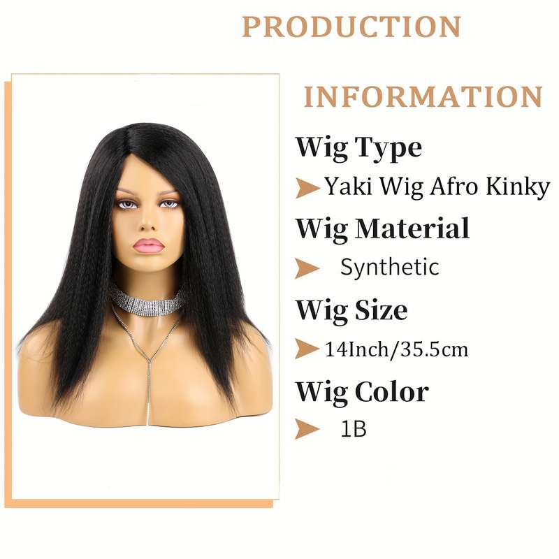1Pc Atbug 35.56cm Fashion Design Wig