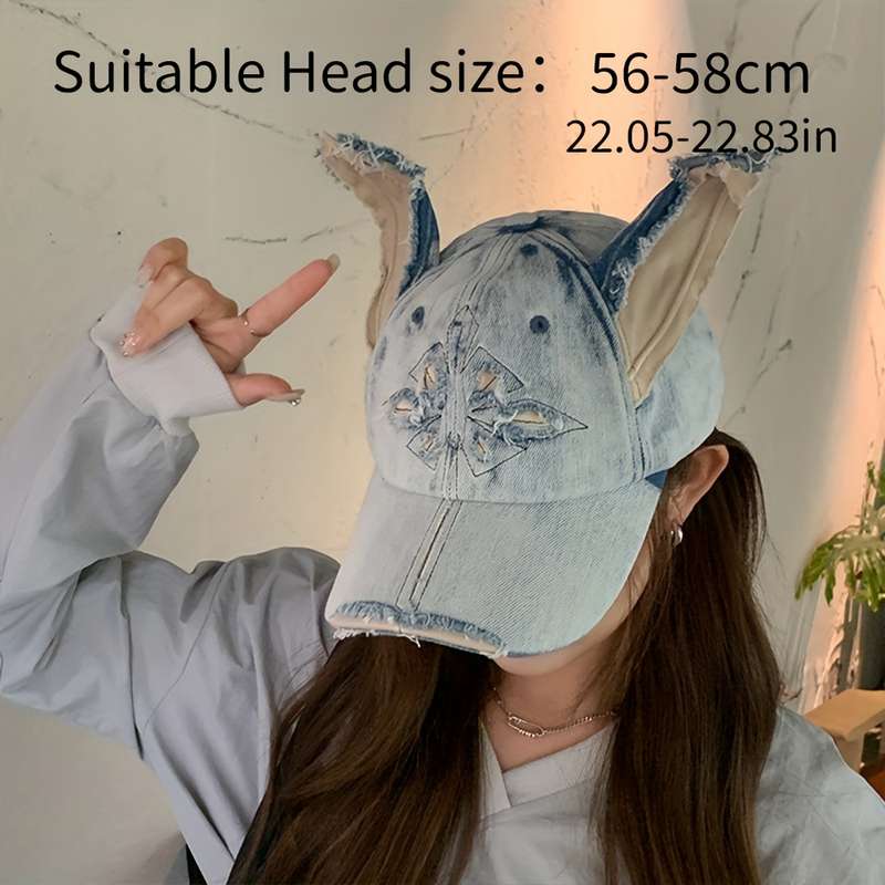 Hat Blue
