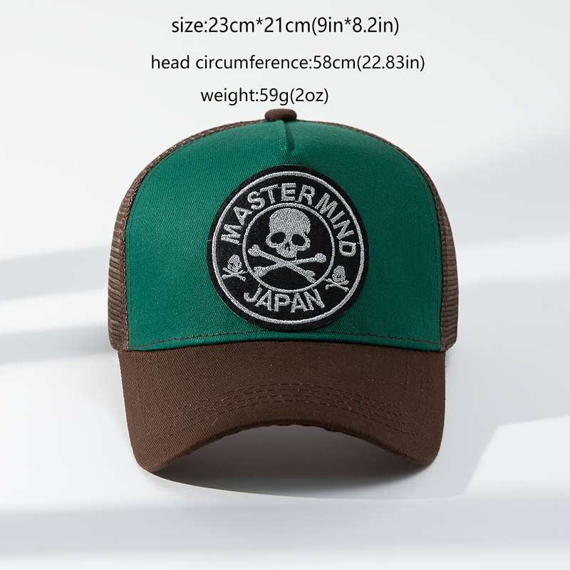 1pc Skull Letter Patchwork Mesh Baseball Cap Lightweight Breathable Sun Hat for Outdoor Activi