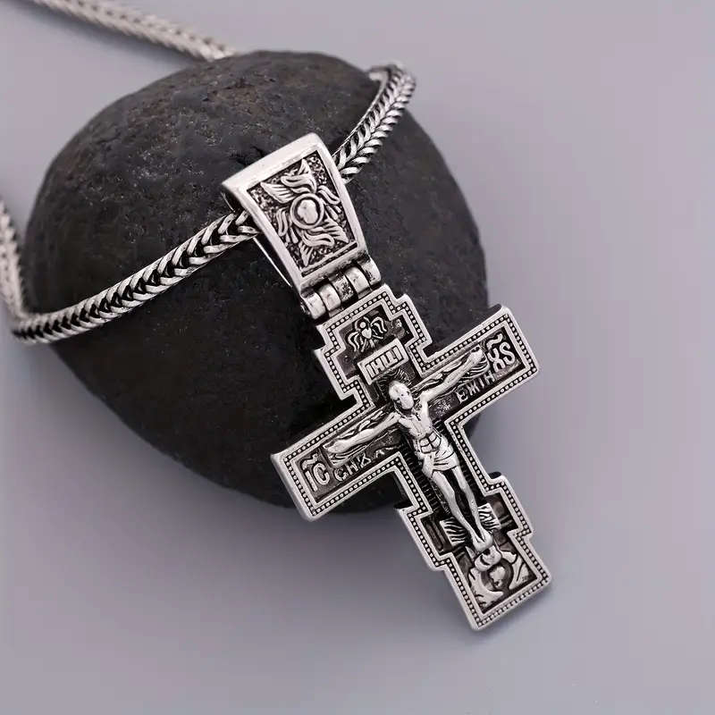 1 x Vintage Jesus Cross Pendant Necklace