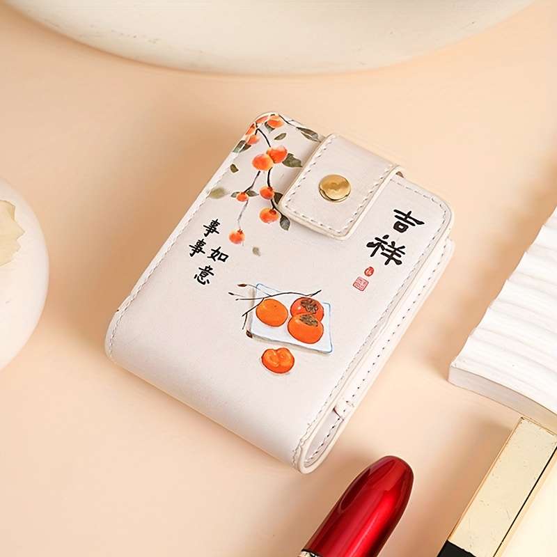1pc Portable Mini Lipstick Case White Color Lightweight Positioning Printing No Edge Paint Sma