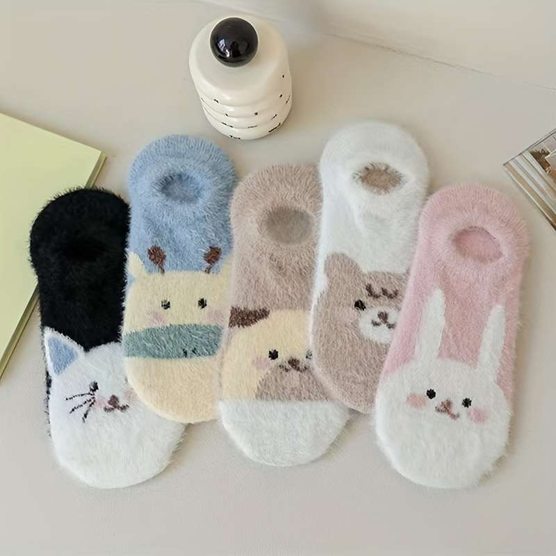 Sock Color 5 Pairs  One Size