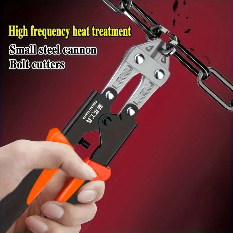 1pc Bolt Cutters Wire Cutting Pliers Wire Cutting Scissors 20.32cm Multi-functional Labor-saving Pli