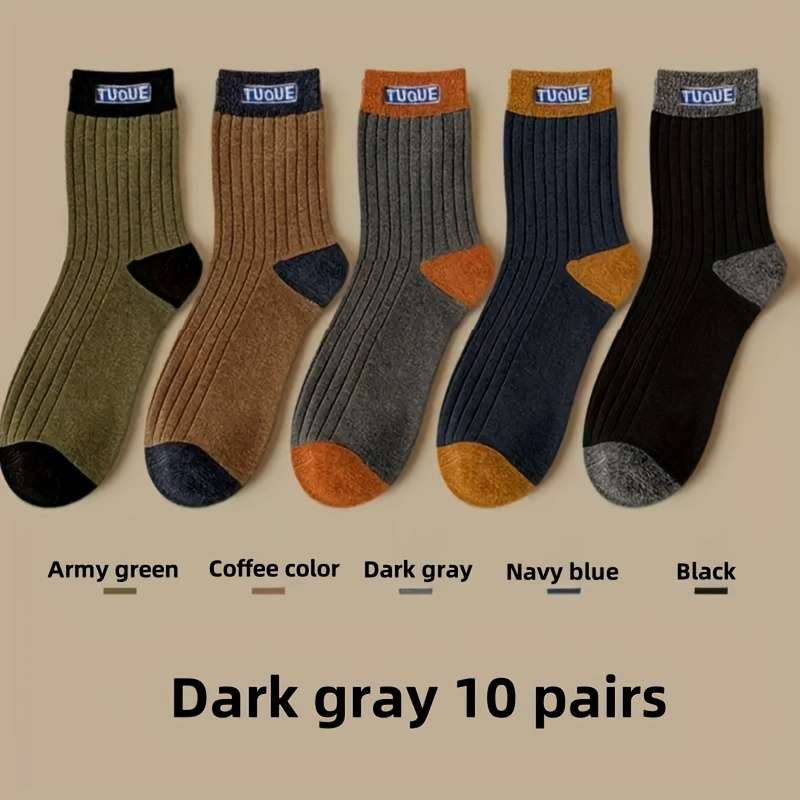10 Pairs Brown One Size High Elastic Socks