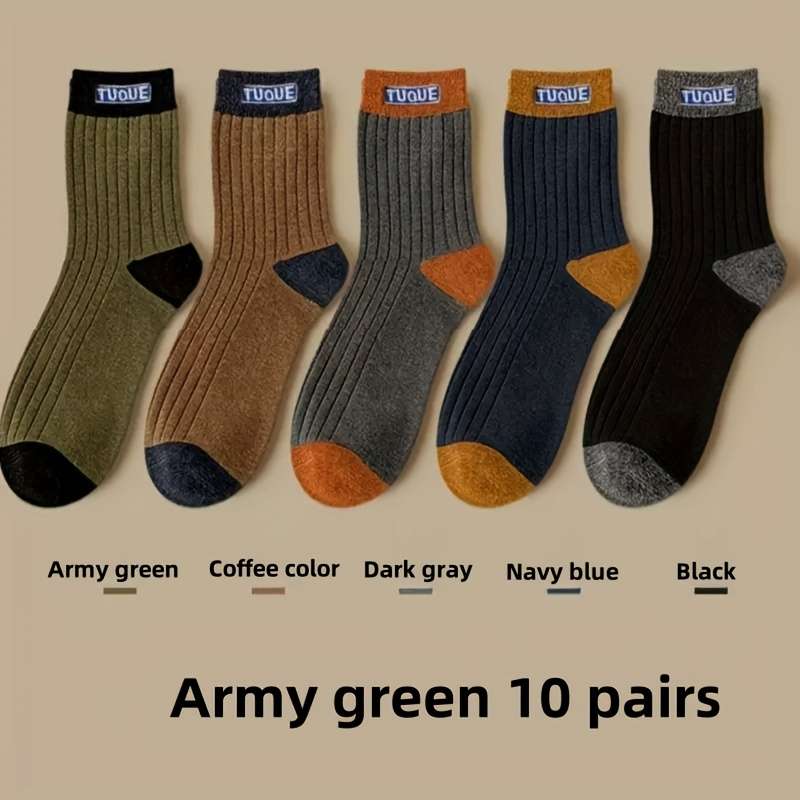 10 Pairs Brown One Size High Elastic Socks