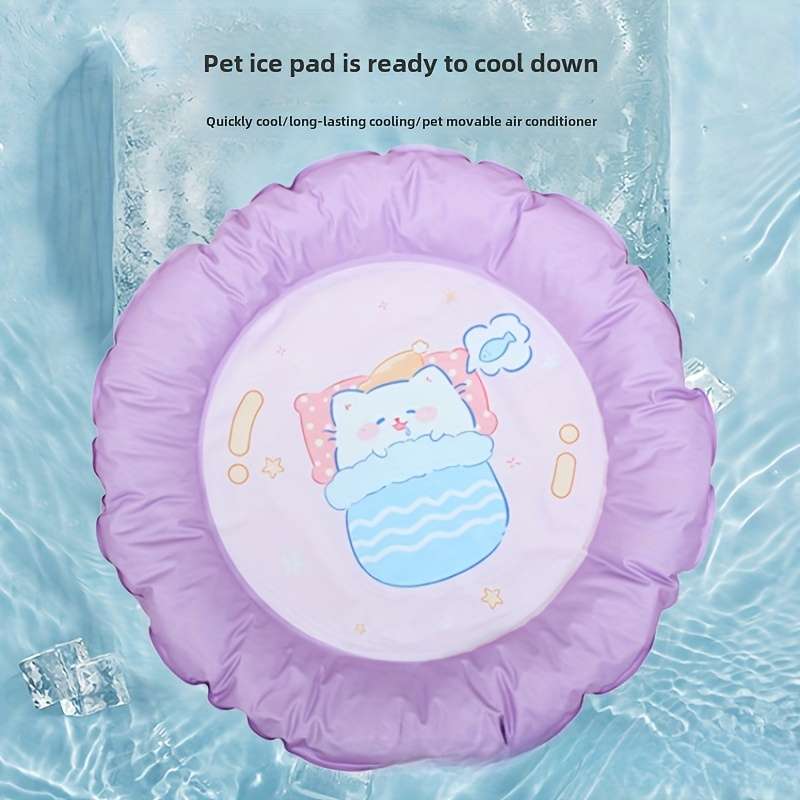 1piece 45Cm Diameter Cooling Pad