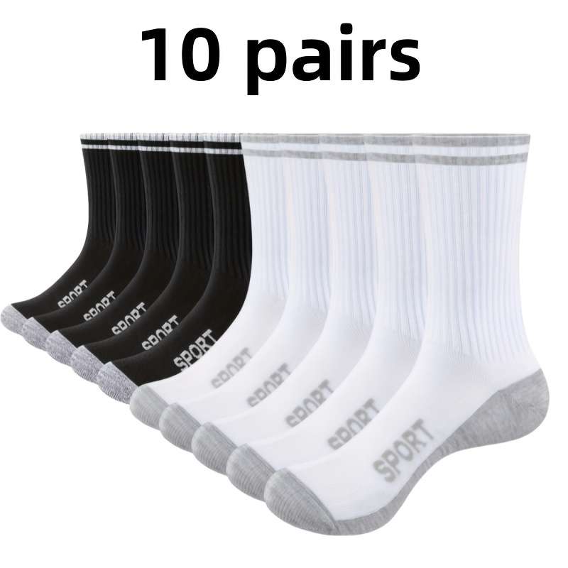 10 Pairs Black High Elastic Socks