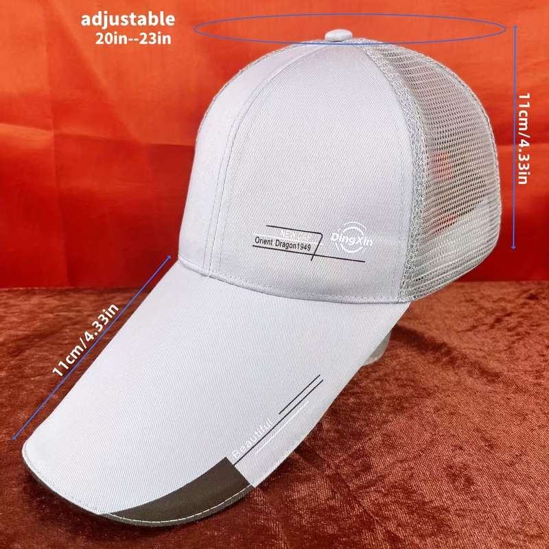 1pc Men'S And Women'S Hats Extended Brim Sun Protection Hats Stylish Duckbill Caps for All Season