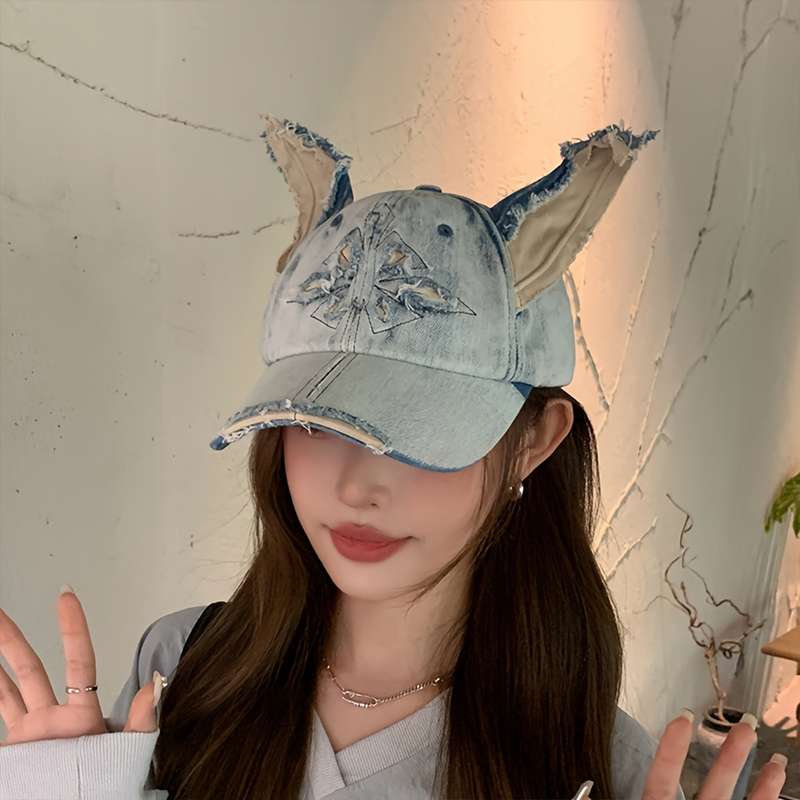 Hat Blue