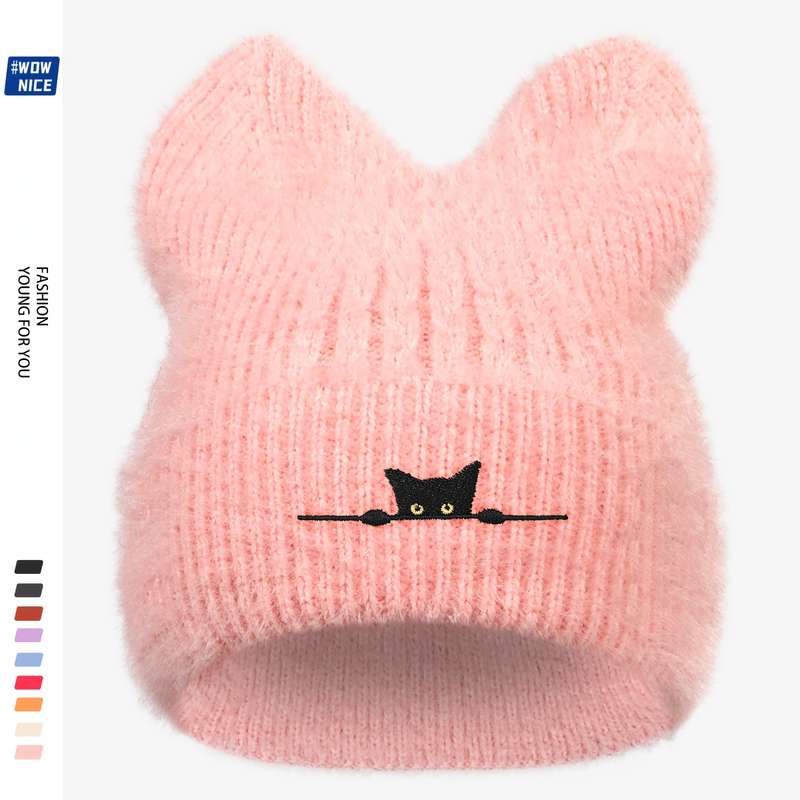 1pc Cozy Black Cat Embroidered Knit Beanie Thick Plush Winter Hat with Ear Covers Breathable St