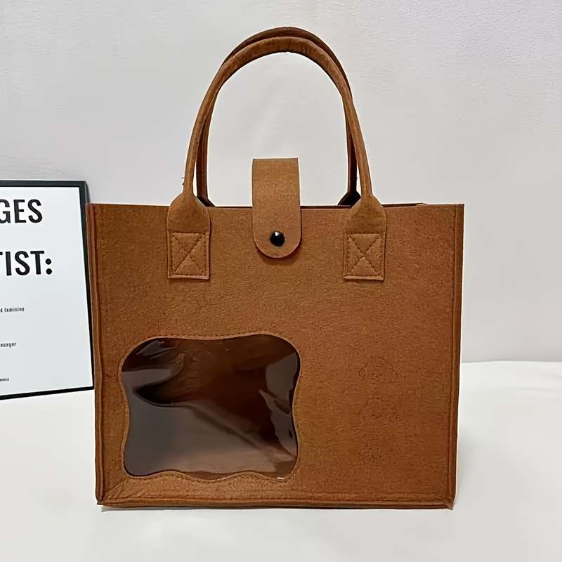 1pc Beige Pet Bag