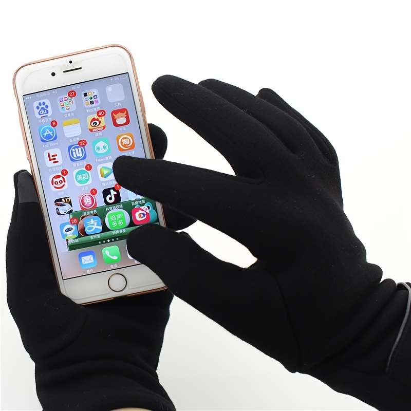 1 Pair Khaki Warm Gloves