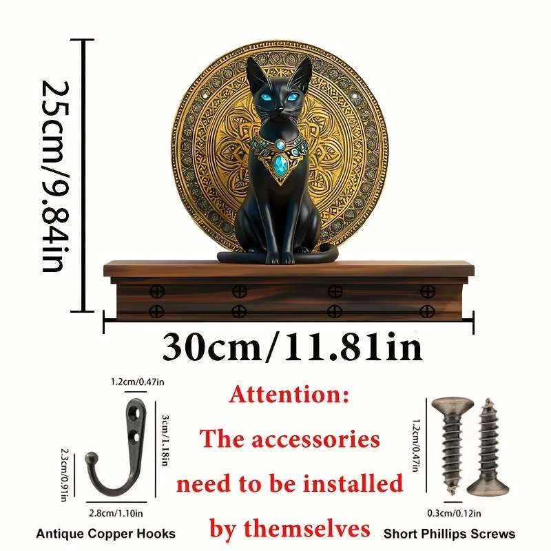 1pc Egyptian Cat Simple Colorful Wood with Home Key Hanger with Four Metal Hooks (30.0 cm X 24.99c