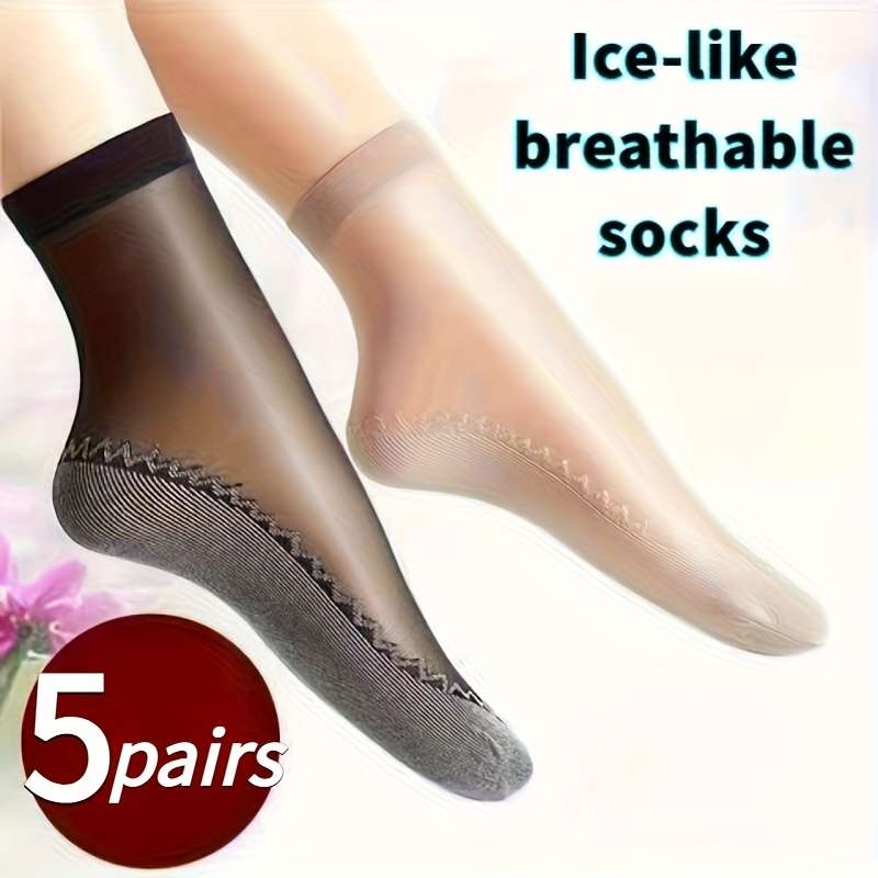 5 Pairs Coffee Color One Size High Elastic Socks