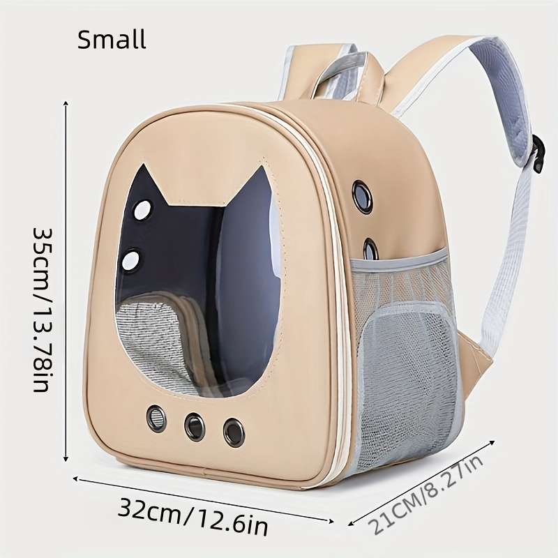 1pc Coffee colorCapacity Small Size Pet Bag