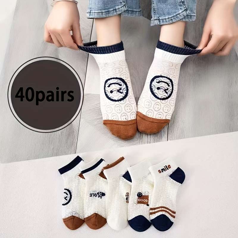 5 Pairs Of Cartoon Faces One Size High Elastic Socks